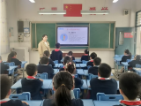凤二小教育集团开展假期安全教育活动