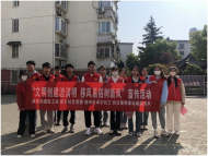 池州市清風街道社工站：文明創建渡清明  移風易俗樹新風
