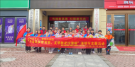 城南鎮梅花社區：手繪風箏寄哀思，文明祭祀過清明