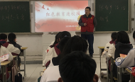 壽縣張李鄉開展“紅色教育進校園”志愿服務活動