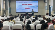 家校共育 陪伴成長 ——蚌埠師范附小舉行一二年級家長學校活動
