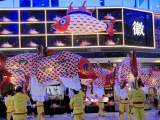 歙县徽州古城将“群鱼相斗”  五一活动精彩