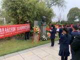 合肥市高河埂社區：緬懷革命先烈 傳承紅色精神