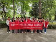 亳州路街道志愿服務(wù)聯(lián)合會(huì)：童益行——“小小志愿者 文明新風(fēng)尚”志愿服務(wù)活動(dòng)