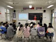 在挫折中成長——巢湖市民政局留守兒童心理健康教育志愿服務活動