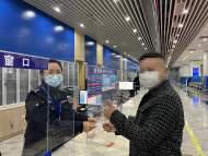 肥東政務窗口“小事不小看”  群眾辦理出入境可享“延時服務”