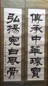 笔吟墨咏杏林人生——记书画艺术家杨善耀