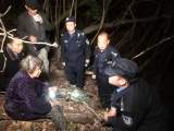 老人上山采茶迷失山中 岳西警民联手暖心救助