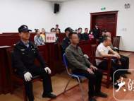 黄山屯溪：为拿下酒店经营权竟驱赶入住顾客   3人受审 