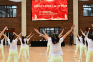 肥西縣舉行第三屆教職工工間操大賽