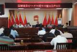 濉溪县四铺镇深入开展“六不”问题专项整治                