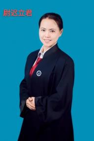 公益三人談：公益律師科普法律援助