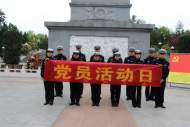 金寨交警開展清明祭掃英烈活動