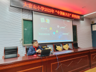 航天科普進校園   點燃少年飛天夢