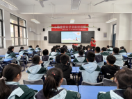 護航未成年人健康 滁州市第二人民醫院知識講座“心”助力