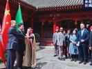 中国斡旋！沙伊外长在北京首次会晤