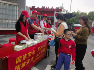 肥西縣文旅局：開展“4.15”全民國家安全教育日宣傳活動 
