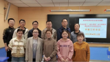 蚌埠第三十一中学召开市级课题开题报告会