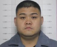 肥西警方公開征集鐘二鏡、史訓(xùn)龍等人違法犯罪線索
