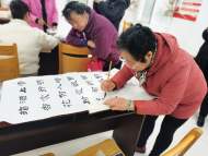 書畫清明寄哀思  文明祭掃新風尚      