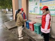 胥壩初級中學開展垃圾分類教育活動
