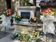 安慶百萬(wàn)青少年清明祭英烈暨陳延年陳喬年烈士緬懷活動(dòng)啟動(dòng)