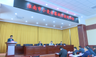 淮南市小麥赤霉病防控現場會在壽縣雙橋鎮召開