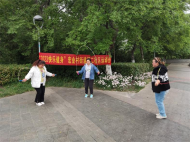 雪華鄉(xiāng)（宏業(yè)村街道）第二社區(qū)開展“2023快樂健身”運動會 