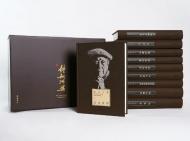 胡竹峰：寫在《鍾叔河集》邊上