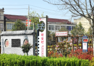 河溜鎮：黨建引領激活鄉村振興“紅色動能”