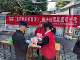 大观区大湖社区开展《反有组织犯罪法》宣传活动