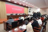 安徽今年力爭新增限上商貿企業1000家以上