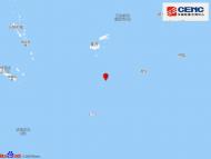 斐濟群島以南海域發(fā)生6.6級地震