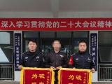 宣城铁警破获一起游戏代练诈骗案 3人落网