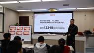 合肥市廬陽區杏林街道社區社會組織孵化園：預防青少年犯罪 關愛未成年成長