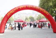 黨建引領(lǐng)暖民心 為企服務(wù)促發(fā)展  合肥高新區(qū)興園中心舉辦2023首場非公企業(yè)黨組織專場招聘會        
