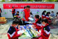 傳遞書香 ?巢湖市已建成11個圖書流動服務點