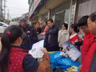 懷寧縣雷埠鄉(xiāng)多措并舉開展全民國家安全教育日普法宣傳活動