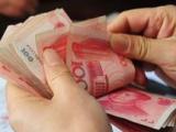 全国各地区最低工资标准出炉 你的工资不能低于这个数