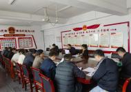 宜秀區大橋街道召開鞏固拓展脫貧攻堅成果同鄉村振興有效銜接工作推進會