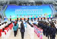奥运冠军助阵！安徽这场全民健身盛会启幕天长