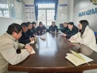 黨建引領提升綜治工作水平 多措并舉夯實平安五橫基礎