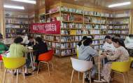 潘集區祁集鎮開展“世界讀書日”全民閱讀活動