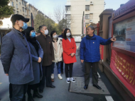 和平路街道當(dāng)涂路社區(qū)：讓黨的創(chuàng)新理論“飛入尋常百姓家”  ——“銀發(fā)宣講”志愿服務(wù)項(xiàng)目