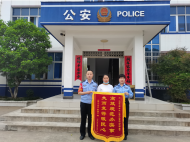 肥西縣山南鎮：辦實事 暖民心