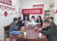 安慶經開區：組建“流動仲裁庭”方便群眾解企憂