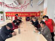 合肥高新長寧中心：老有所學 玩轉繽紛色彩