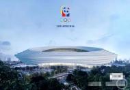 网传成都申办2036年奥运会是真的吗？官方回应