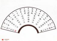筱竹 ：想去墨池偷点墨