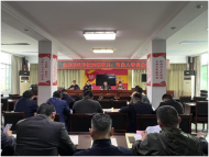 懷寧縣金拱司法所：當(dāng)法援明白人  辦群眾貼心事 